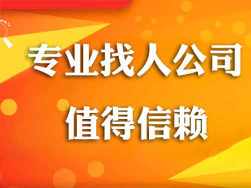 丹阳侦探需要多少时间来解决一起离婚调查